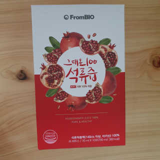 프롬바이오 오직 석류만 [그대로100 석류즙] 하루 1포로 건강하게 — 5점을 준 리뷰어가 2020년 6월 올린 사용 사진