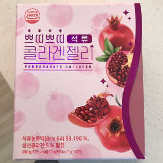 헬스업_쁘띠쁘띠석류콜라겐젤리_20g x 14포 — 5점을 준 리뷰어가 2020년 9월 올린 사용 사진