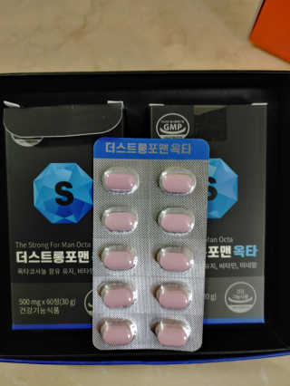 만만이집사님이 올린 리뷰 사진 3