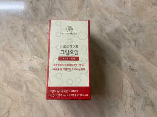 이은향님이 올린 리뷰 사진 1