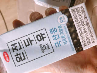 삐삐언니님이 올린 리뷰 사진 3