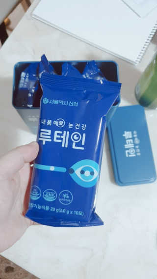 서울약사신협_내몸애눈건강루테인_2g x 50포 — 5점을 준 리뷰어가 2020년 4월 올린 사용 사진