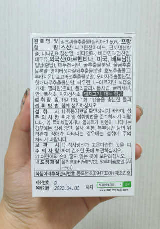 ruta님이 올린 리뷰 사진 2