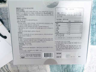김사장님이 올린 리뷰 사진 2