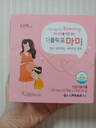 유영경님이 올린 리뷰 사진 3