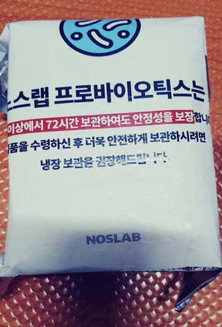 휘리릭뿅님이 올린 리뷰 사진 1