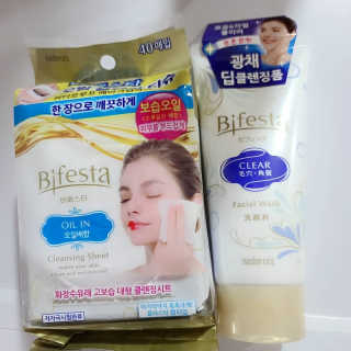 SPF50 PA++++ 선크림까지 완벽하게, 비페스타 2종 — 5점을 준 리뷰어가 2020년 5월 올린 사용 사진