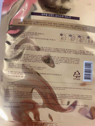 새초미님이 올린 리뷰 사진 3