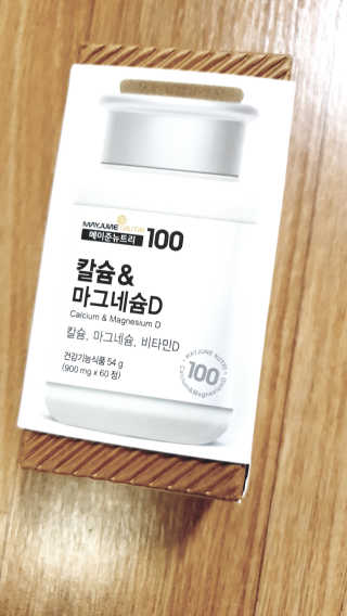 메이준뉴트리 칼슘,마그네슘D — 4점을 준 리뷰어가 2020년 6월 올린 사용 사진