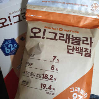 다다름님이 올린 리뷰 사진 1