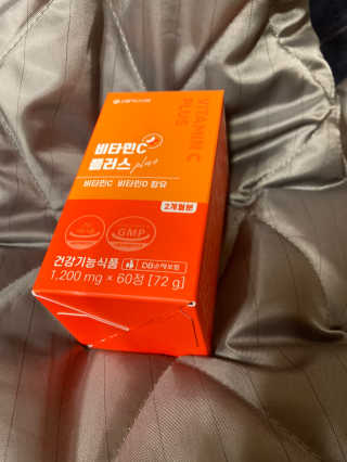 서울약사신협_비타민C플러스_1,200mg x 60정 — 5점을 준 리뷰어가 2020년 11월 올린 사용 사진
