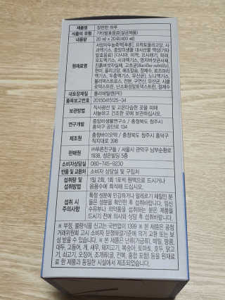 또멍몽🐶빤멍몽🐶님이 올린 리뷰 사진 3