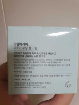 라산이님이 올린 리뷰 사진 2