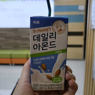 유진오님이 올린 리뷰 사진 1