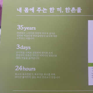 응디니님이 올린 리뷰 사진 1