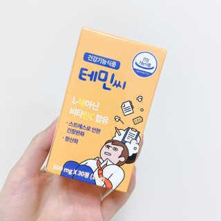 reciewham님이 올린 리뷰 사진 3