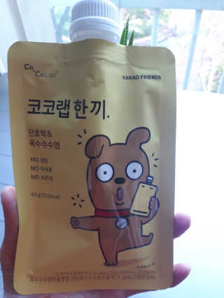 희랑님이 올린 리뷰 사진 3
