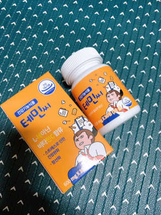 밍크마마님이 올린 리뷰 사진 1