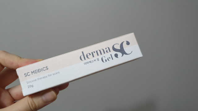 derma SC-Gel 더마에스씨 겔 20g 리뷰 사진
