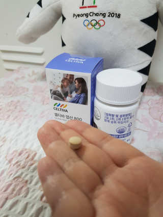보리네님이 올린 리뷰 사진 3