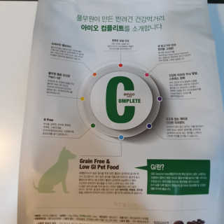 마루아토ღ'ᴗ'ღ님이 올린 리뷰 사진 2