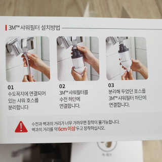 다다름님이 올린 리뷰 사진 3