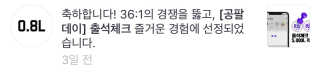 단이님이 올린 리뷰 사진 1