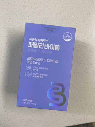야시고양이님이 올린 리뷰 사진 1