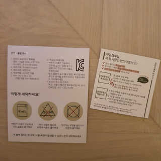 horim님이 올린 리뷰 사진 3