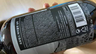 프로방스 바이올렛 퍼퓸 샴푸 1000ml 업그레이드 — 5점을 준 리뷰어가 2020년 8월 올린 사용 사진