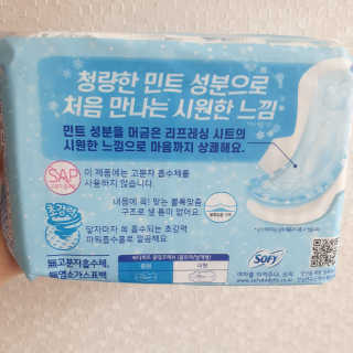 이째님이 올린 리뷰 사진 2