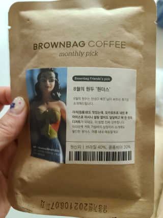 쪼코85님이 올린 리뷰 사진 2
