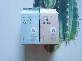 hhw1357님이 올린 리뷰 사진 1