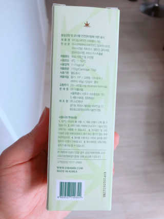 수디니님이 올린 리뷰 사진 2
