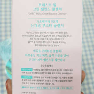 KwanYeongKim님이 올린 리뷰 사진 4