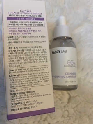 파시랩 USA_[FASCY LAB] 세라마이드 하이드레이팅 크림 — 3점을 준 리뷰어가 2022년 2월 올린 사용 사진