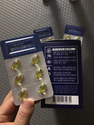 모모맘님이 올린 리뷰 사진 3