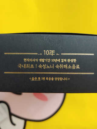 jpurej님이 올린 리뷰 사진 2
