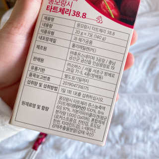 헤이뷰님이 올린 리뷰 사진 3