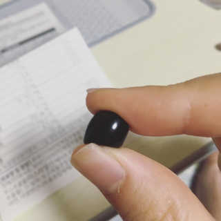 JW중외제약 마이코드 루테인지아잔틴 아스타잔틴 — 5점을 준 리뷰어가 2020년 8월 올린 사용 사진