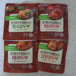 horim님이 올린 리뷰 사진 1