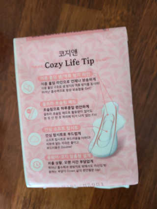 kimgaga2님이 올린 리뷰 사진 3