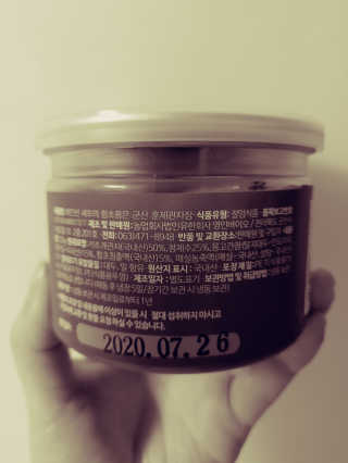 JinKim님이 올린 리뷰 사진 2