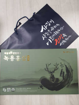 narihalmany님이 올린 리뷰 사진 2