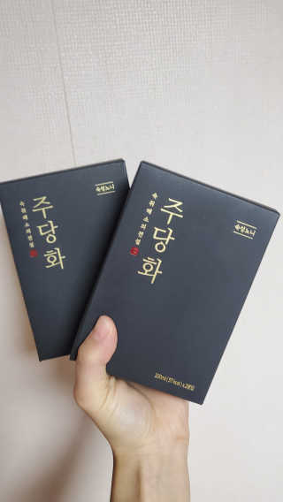 hyperkhm님이 올린 리뷰 사진 1