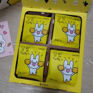 푸들ol님이 올린 리뷰 사진 3