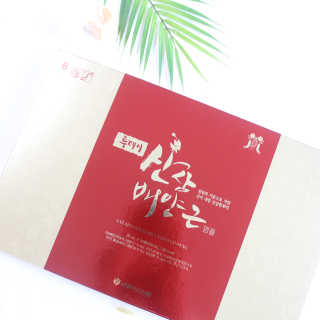 체리쥬님이 올린 리뷰 사진 2