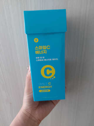 귤양님이 올린 리뷰 사진 1