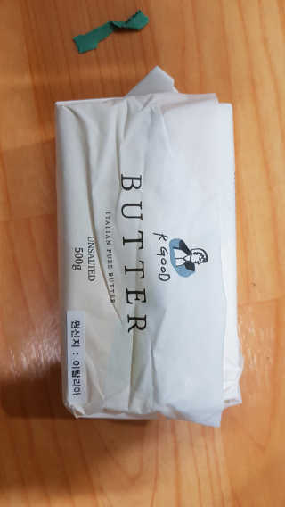 비르질리오 알굿버터 RGOOD_BUTTER — 4점을 준 리뷰어가 2020년 9월 올린 사용 사진
