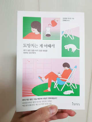 yoons님이 올린 리뷰 사진 1